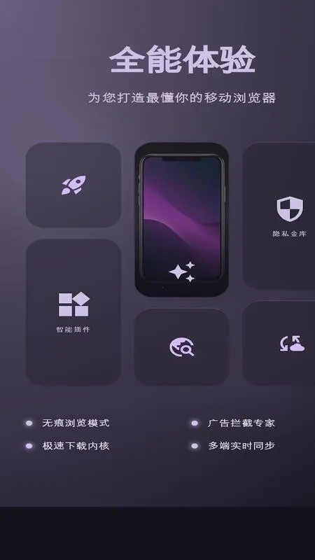 С���ٴ�������ٷ����°汾v1 ��Ѱ�