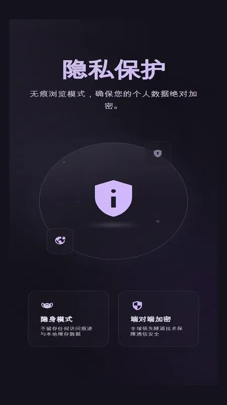 С���ٴ�������ٷ����°汾v1 ��Ѱ�