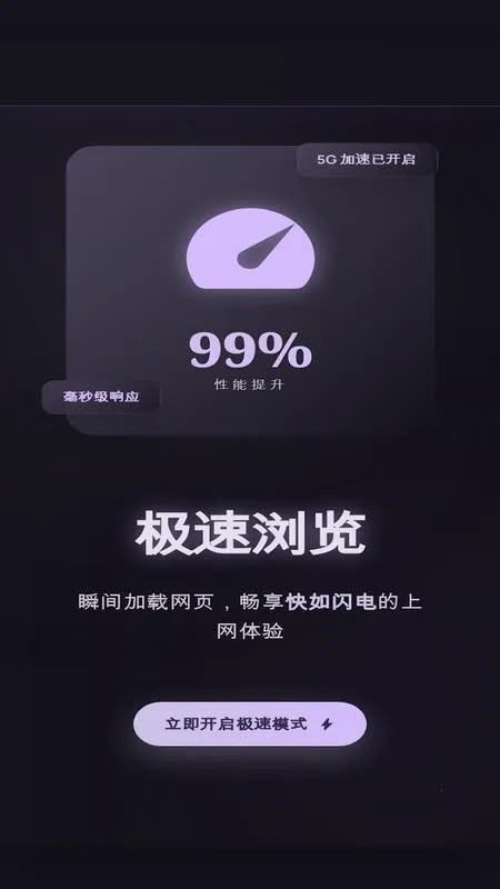 С���ٴ�������ٷ����°汾v1 ��Ѱ�