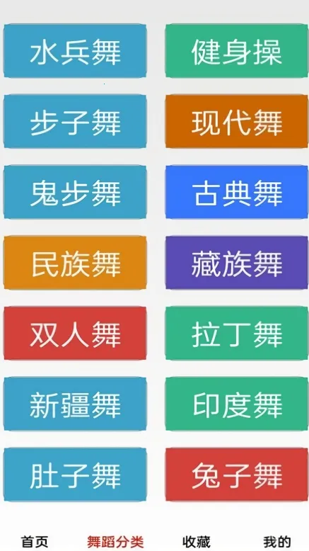 ������ѹ㳡��2026���ذ�װv1.0 �ٷ���