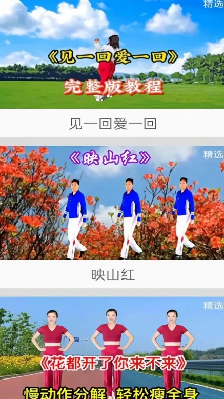 ������ѹ㳡��2026���ذ�װv1.0 �ٷ���