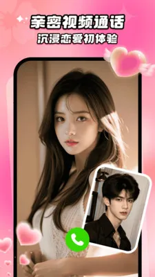 ���İ�2026���ذ�װv2.5.0 ���°�