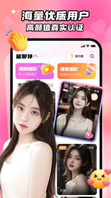 ���İ�2026���ذ�װv2.5.0 ���°�