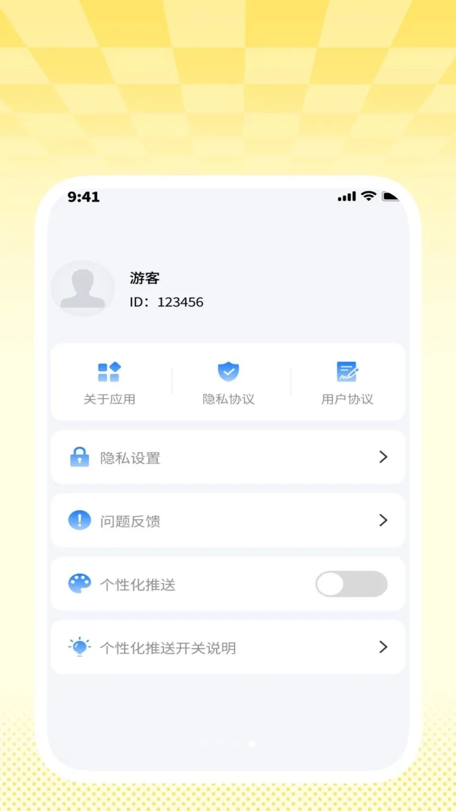 ���ɨ��ͨ(������߹���)v1.0.2 ��Ѱ�