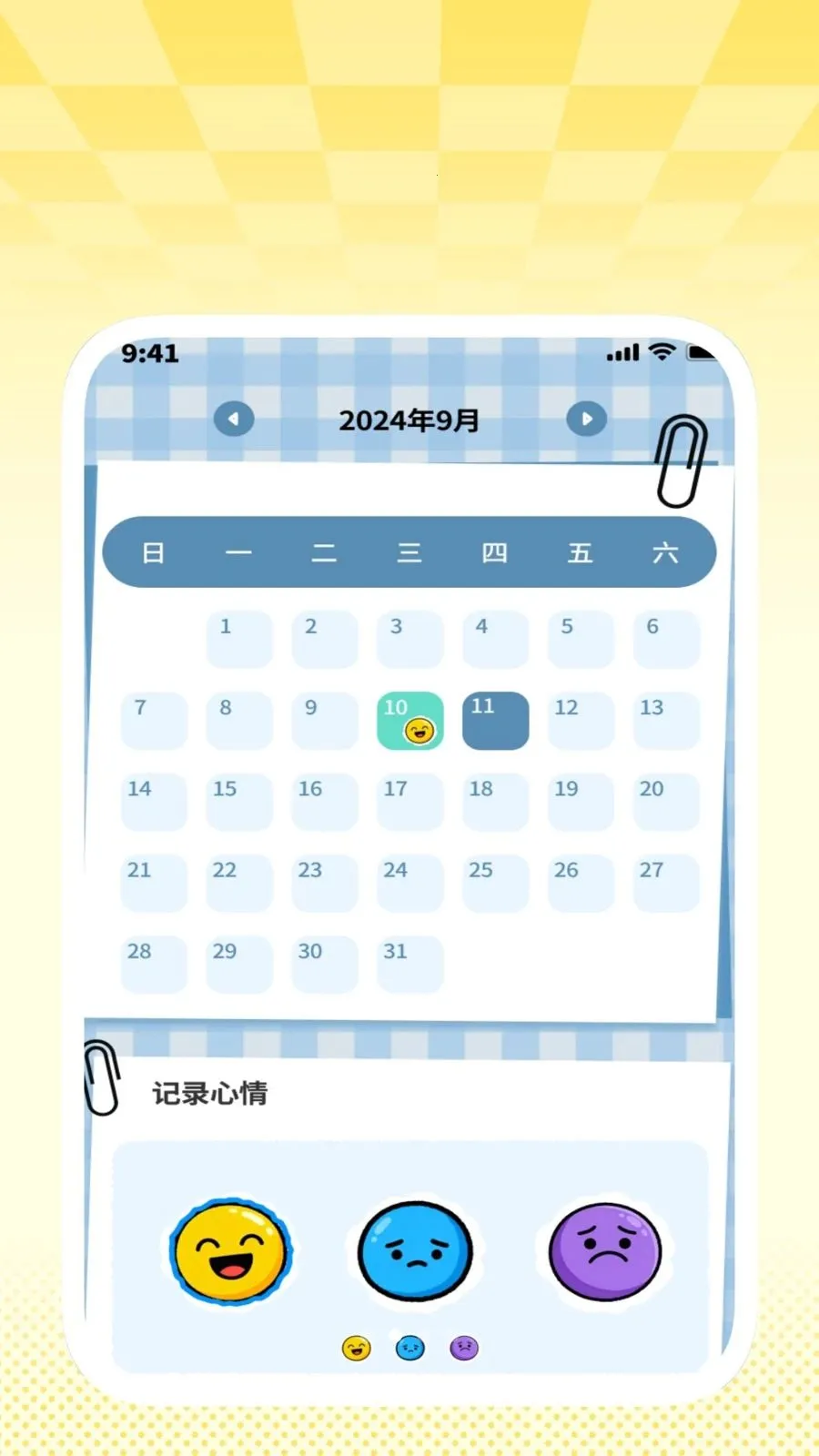 ���ɨ��ͨ(������߹���)v1.0.2 ��Ѱ�