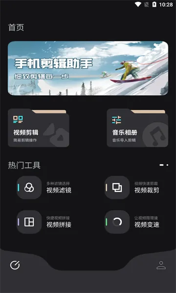 �������(��Ƶ����ƽ̨)v1.0.0 ��Ѱ�