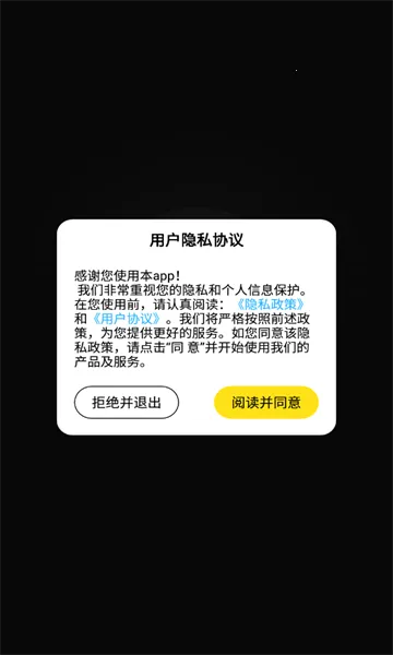 �������(��Ƶ����ƽ̨)v1.0.0 ��Ѱ�