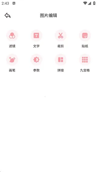 �������(��Ƶ����ƽ̨)