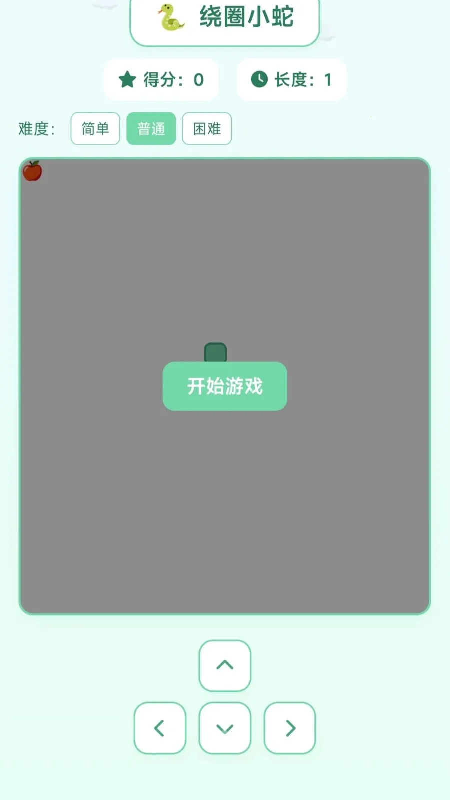 ��ȦС��(�๦�ܽ�ѹ��Ϸ)v1.0.1.275141743 ��Ѱ�