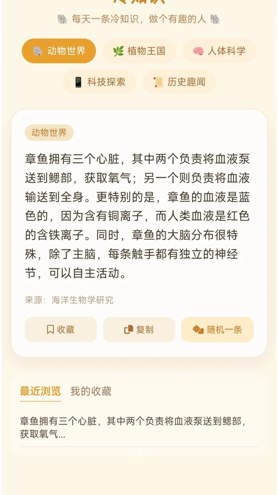 ��ȦС��(�๦�ܽ�ѹ��Ϸ)v1.0.1.275141743 ��Ѱ�