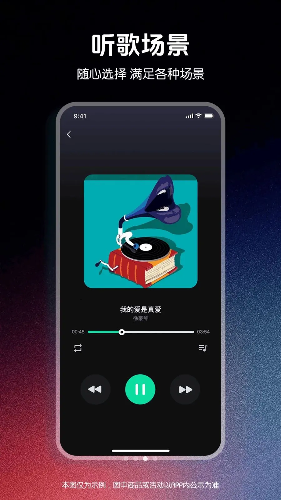 ǧǧ���������������ֻ���v1.0.0 �ٷ���