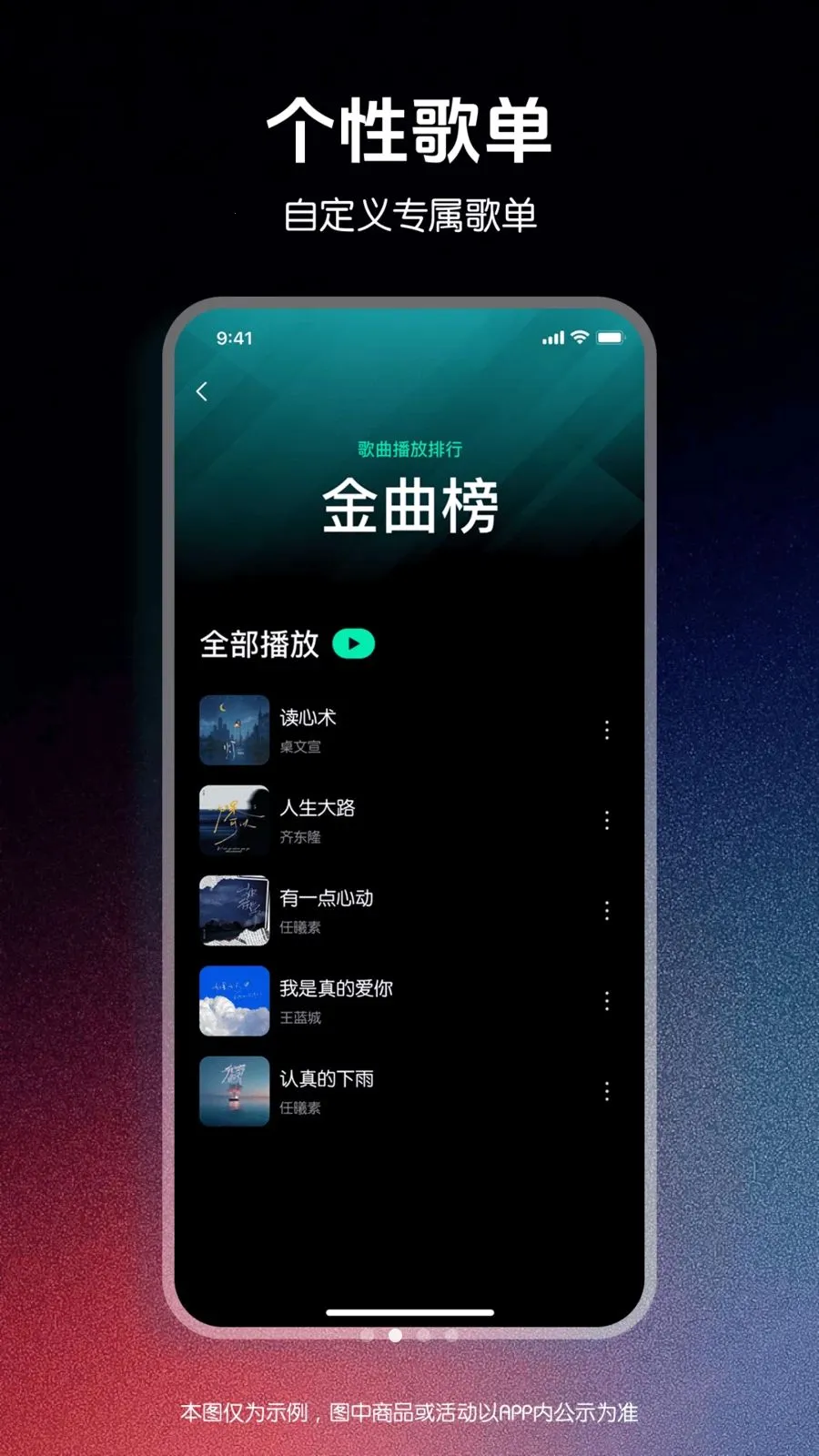 ǧǧ���������������ֻ���v1.0.0 �ٷ���