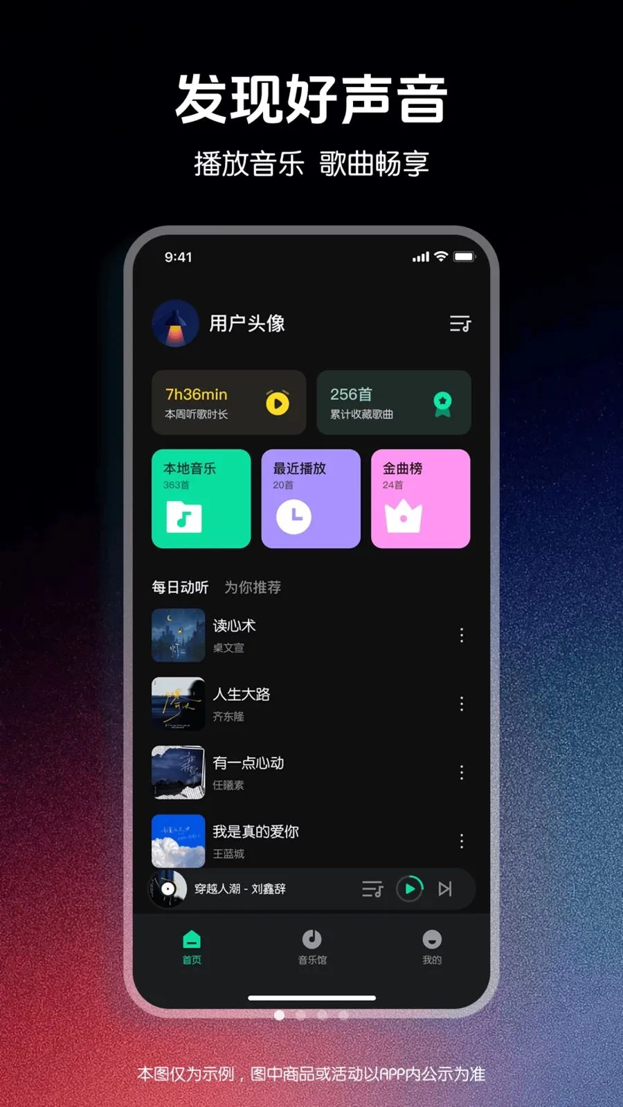 ǧǧ���������������ֻ���v1.0.0 �ٷ���