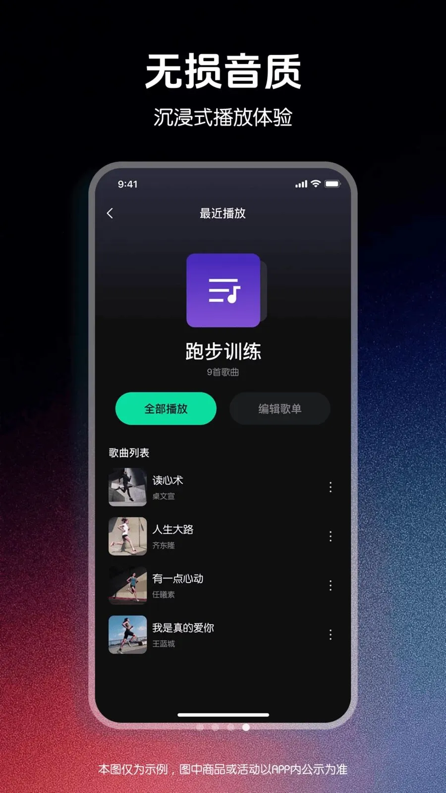 ǧǧ���������������ֻ���v1.0.0 �ٷ���