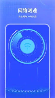 �ֻ��ܼ���������(�ֻ���������)v1.0 �ֻ���