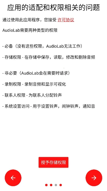 ��Ƶʥ��2026����v1.3.5 ��Ѱ�