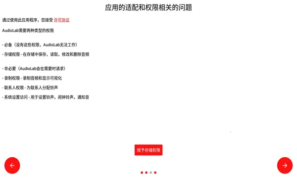 ��Ƶʥ��2026����v1.3.5 ��Ѱ�