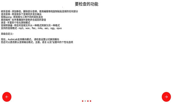 ��Ƶʥ��2026����v1.3.5 ��Ѱ�