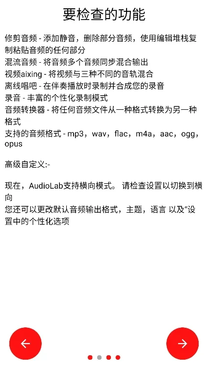 ��Ƶʥ��2026����v1.3.5 ��Ѱ�