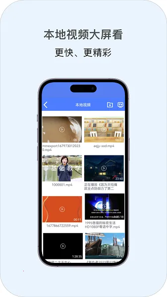 ���Ͷ����׿���ֻ���