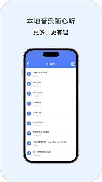 ���Ͷ����׿���ֻ���