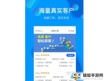 װ�޼�(װ�޷�������)