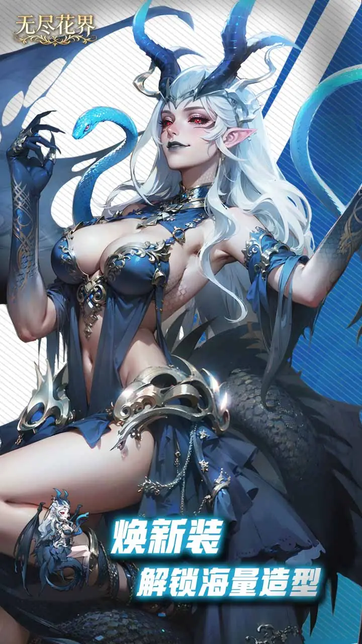 �޾�����2026���ذ�װv1.0.4 �ٷ���