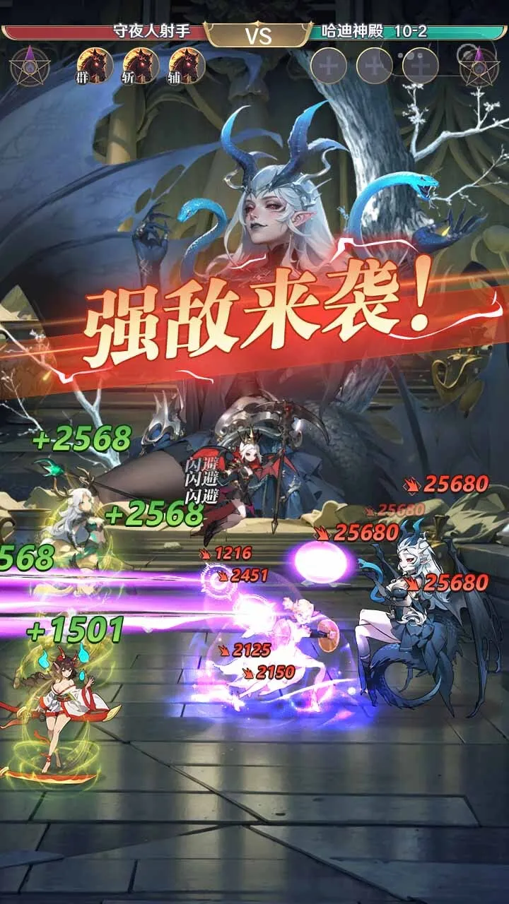 �޾�����2026���ذ�װv1.0.4 �ٷ���