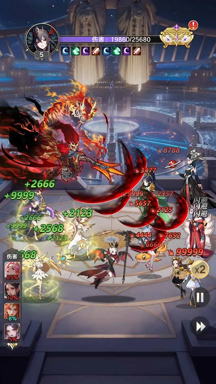 �޾�����2026���ذ�װv1.0.4 �ٷ���