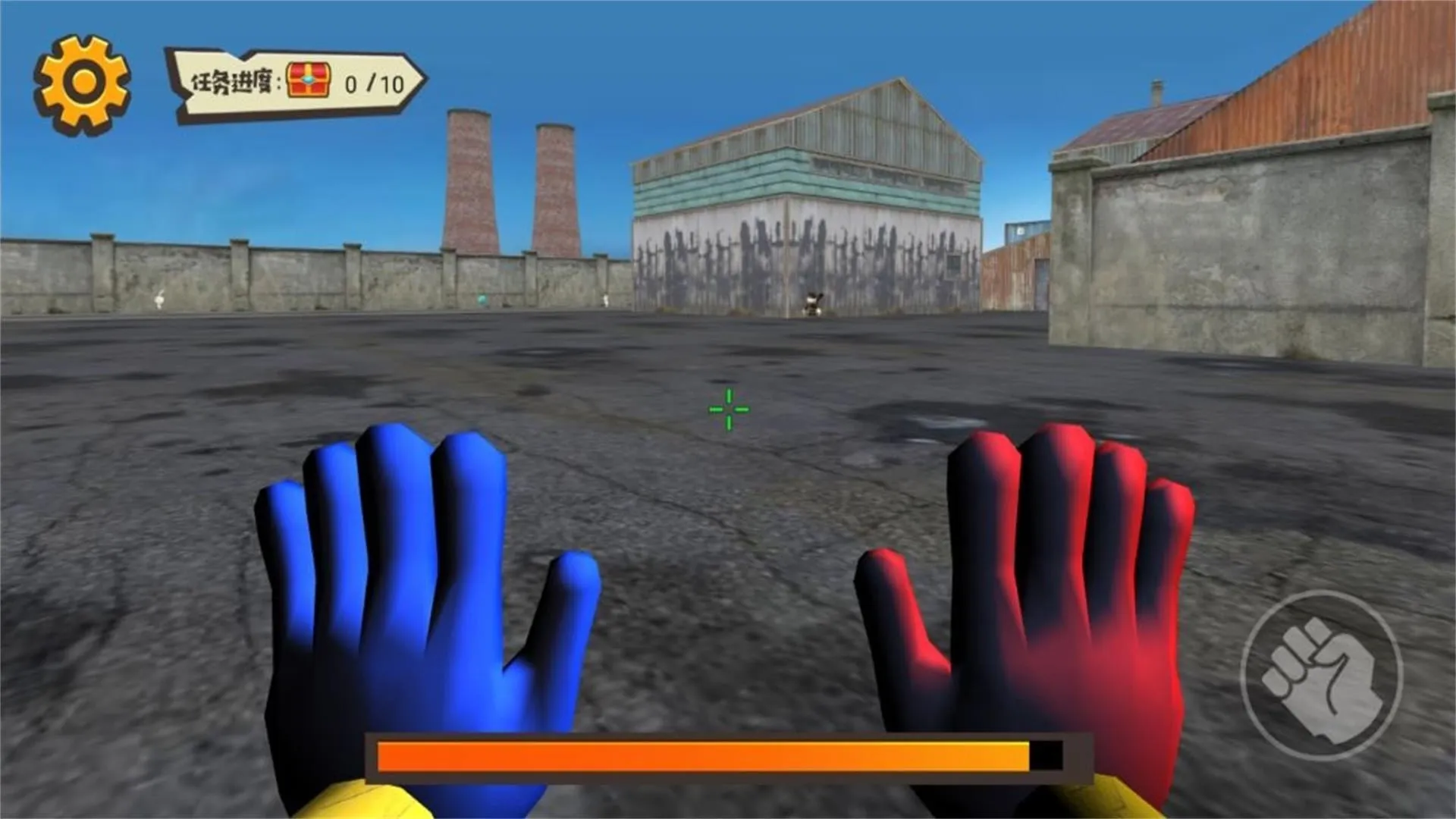 ���������ػ���2026����v5.3.27 �ֻ���