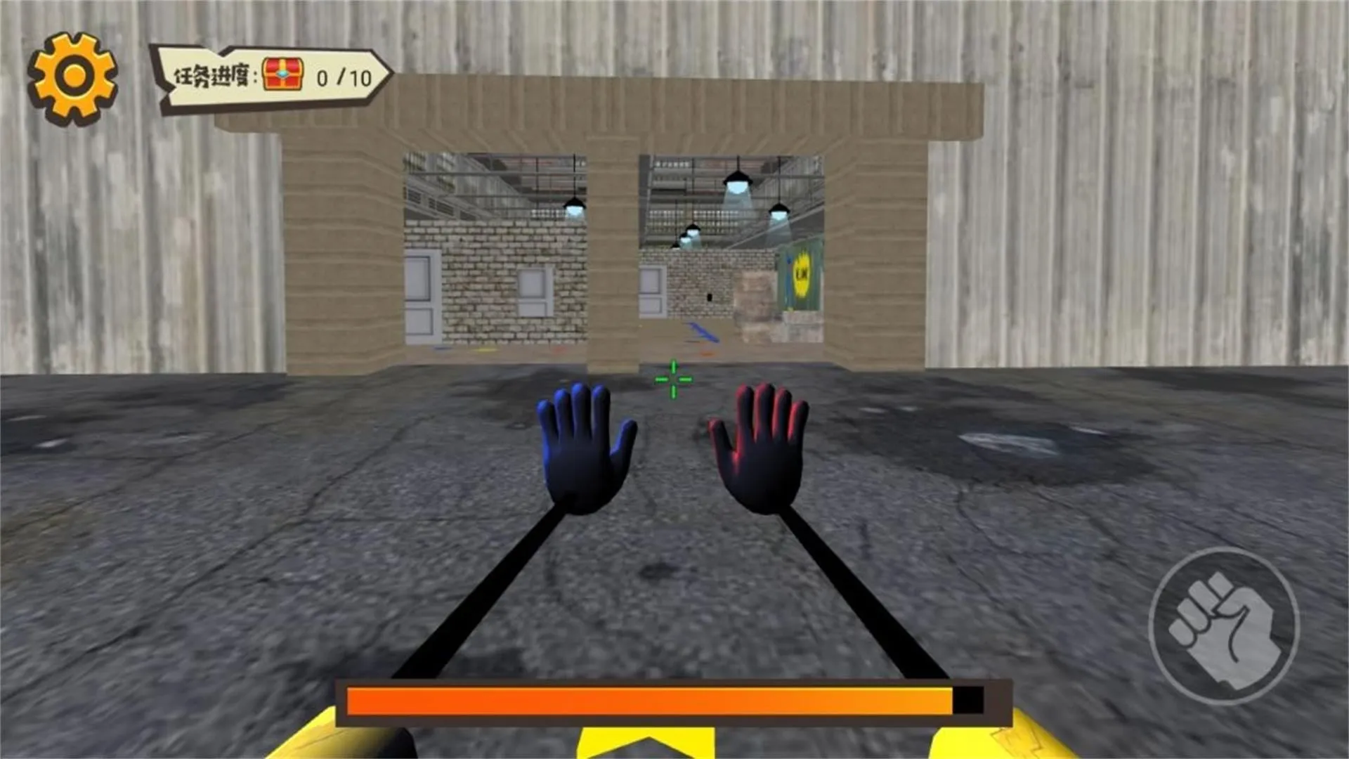 ���������ػ���2026����v5.3.27 �ֻ���