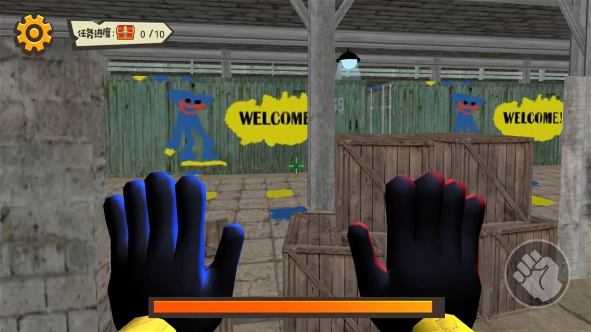 ���������ػ���2026����v5.3.27 �ֻ���