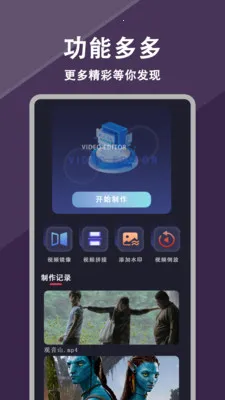 ���Ӿ�(Ӱ�Ӳ�������)v1.1.4 ��Ѱ�