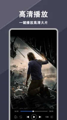 ���Ӿ�(Ӱ�Ӳ�������)v1.1.4 ��Ѱ�