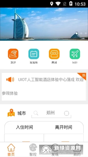 �ǻ۾Ƶ�2026���°汾