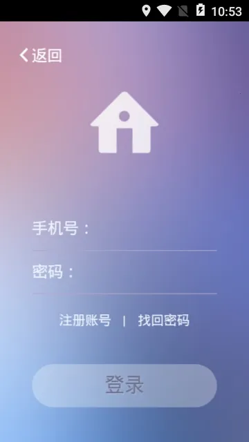 �ǻ۾Ƶ�2026���°汾v1.6.6 ��׿��