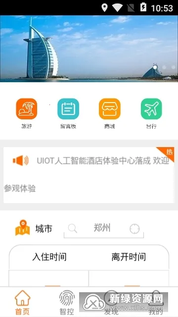 �ǻ۾Ƶ�2026���°汾