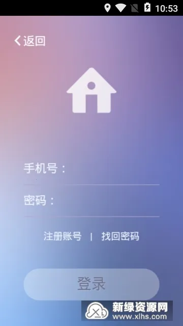 �ǻ۾Ƶ�2026���°汾v1.6.6 ��׿��