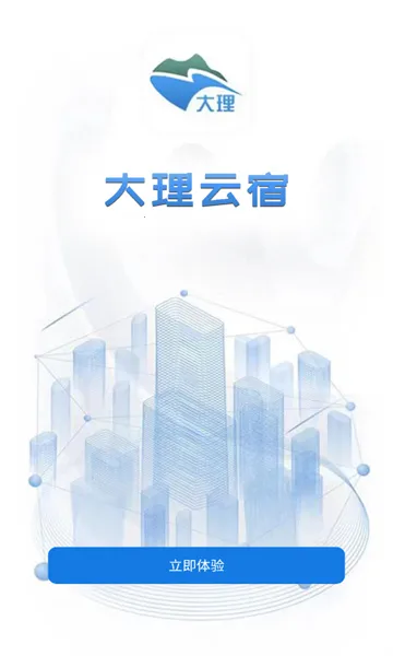 �ǻ۾Ƶ�2026���°汾