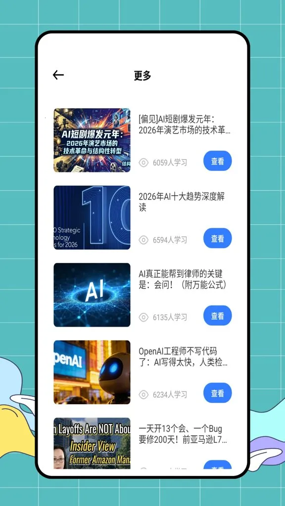 ��ѽ�ѹ�����ٷ����°汾v1.0.0 ��Ѱ�