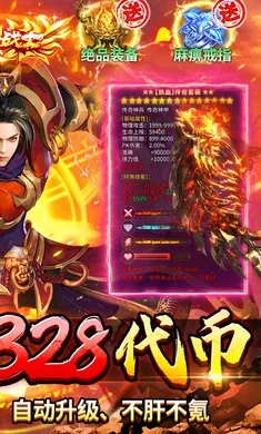 ����-Online2026���ذ�װv1.0.2 ���°�