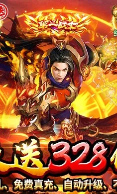 ����-Online2026���ذ�װv1.0.2 ���°�