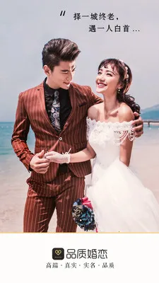 ��Լ��������(��������ƽ̨)v3.1.0 ���°�