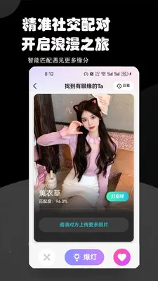 ��Լ��������(��������ƽ̨)v3.1.0 ���°�