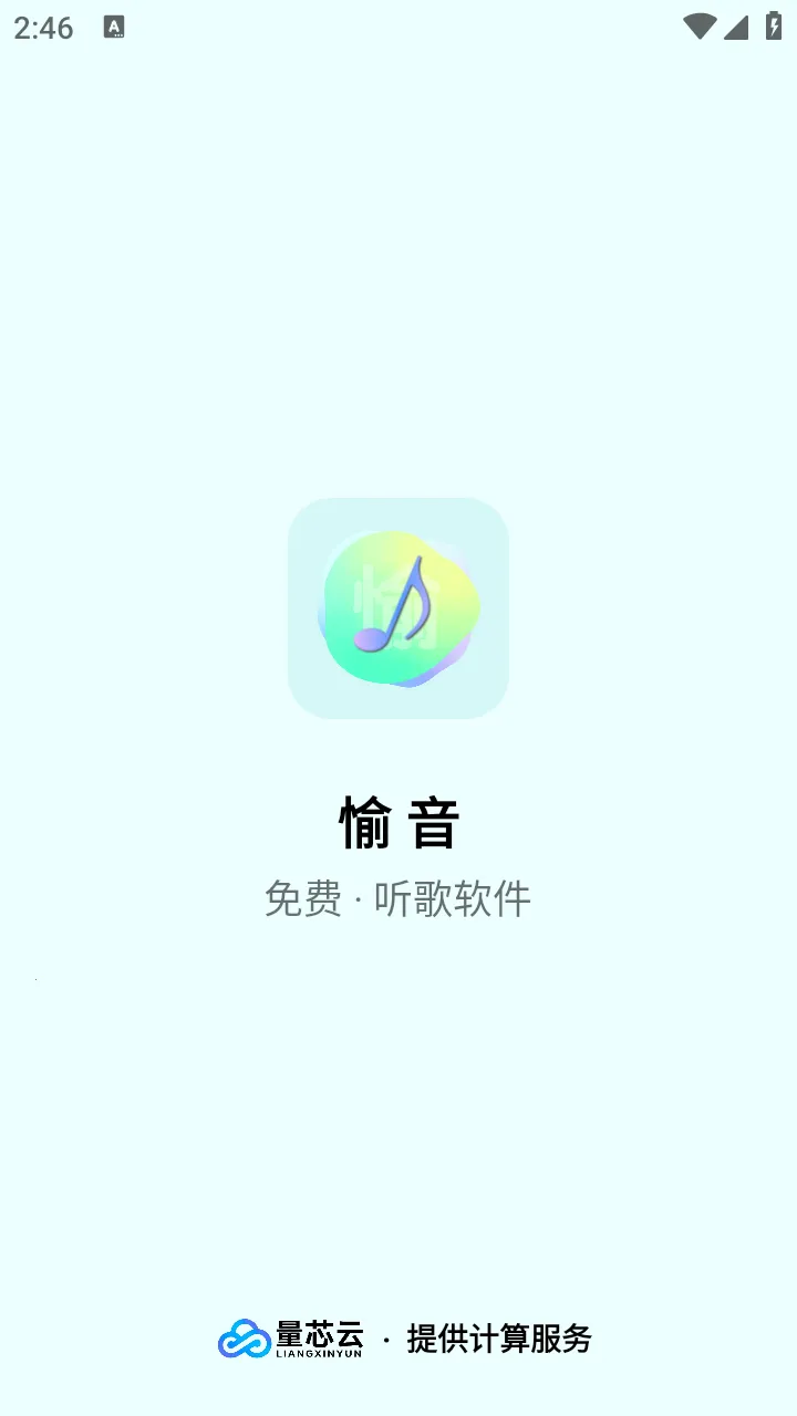 ������׿���ֻ���