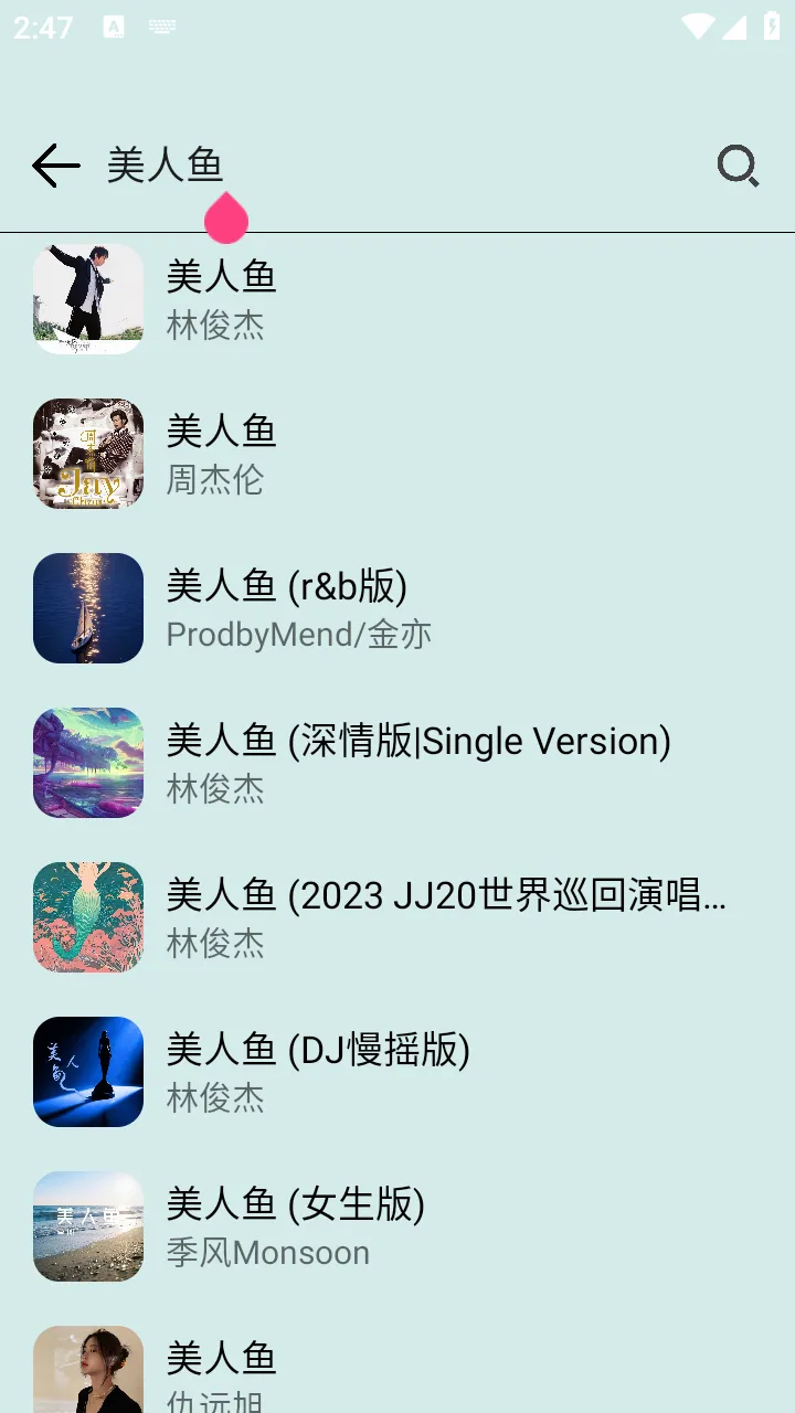 ������׿���ֻ���