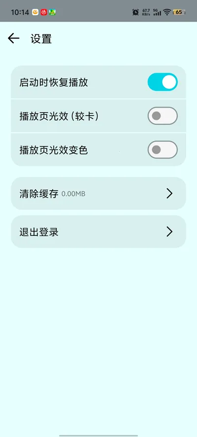 ������׿���ֻ���v1.4 �ٷ���