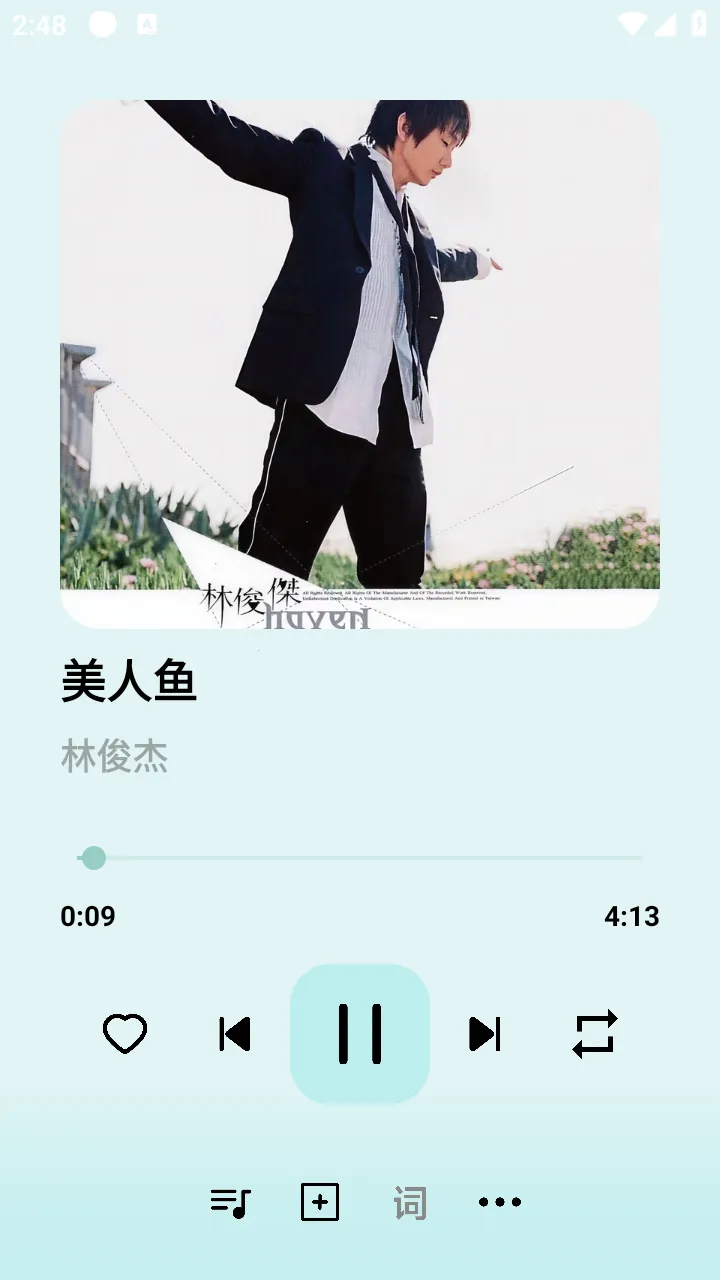 ������׿���ֻ���