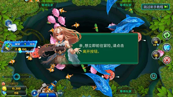 ��������(�ֻ�������Ϸ)