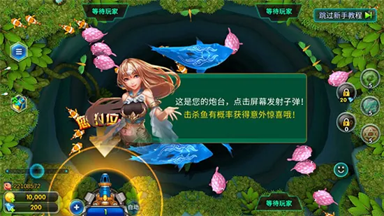 ��������(�ֻ�������Ϸ)v1.36.3 ���°�